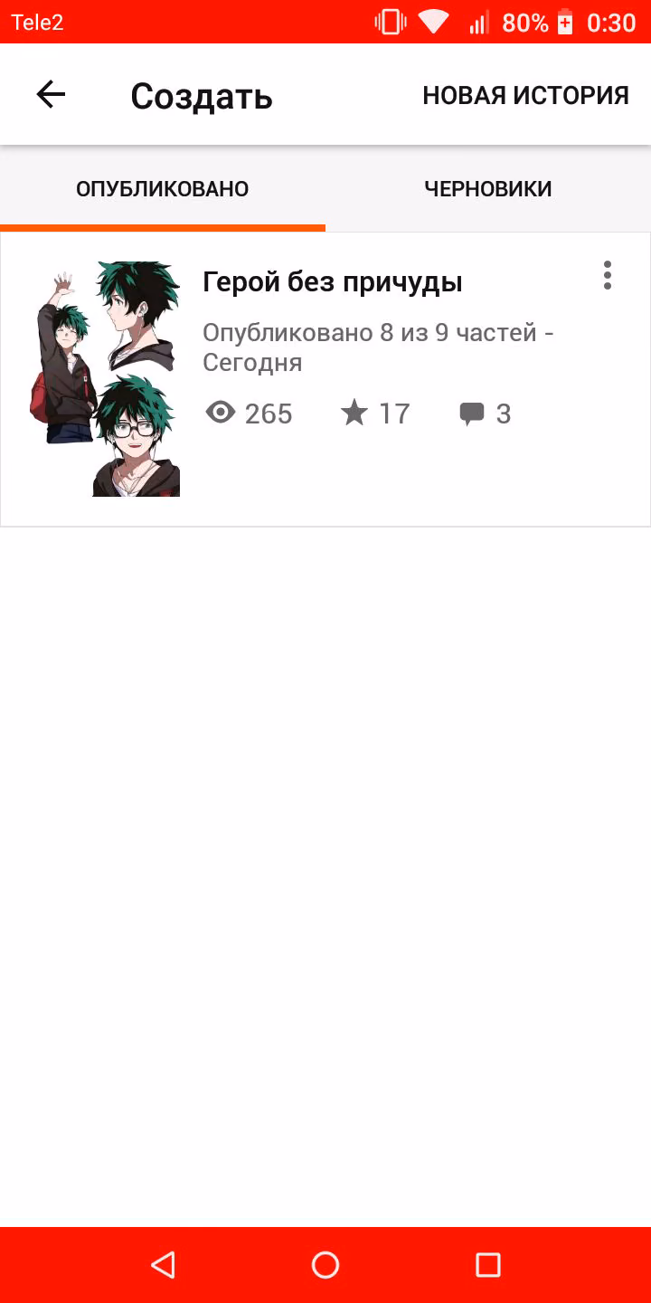 5da19f18606d1ae6aa9b87b0d3238976.avif