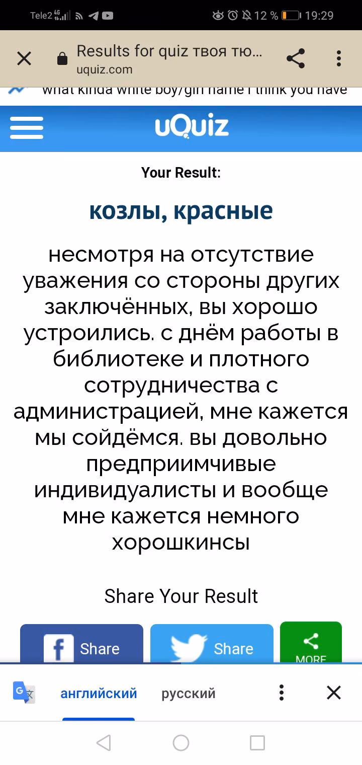 5da1aaf79b80a0dd1d4daeec431b0402.jpg