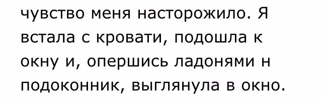 5da1fcdf068285f39468b107995a7564.avif