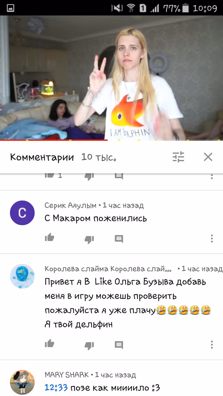 5da20f0bb81551812a828216cf2f7987.avif