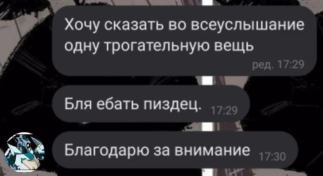 5da2c921c2b446ac46e6027406878fc1.avif