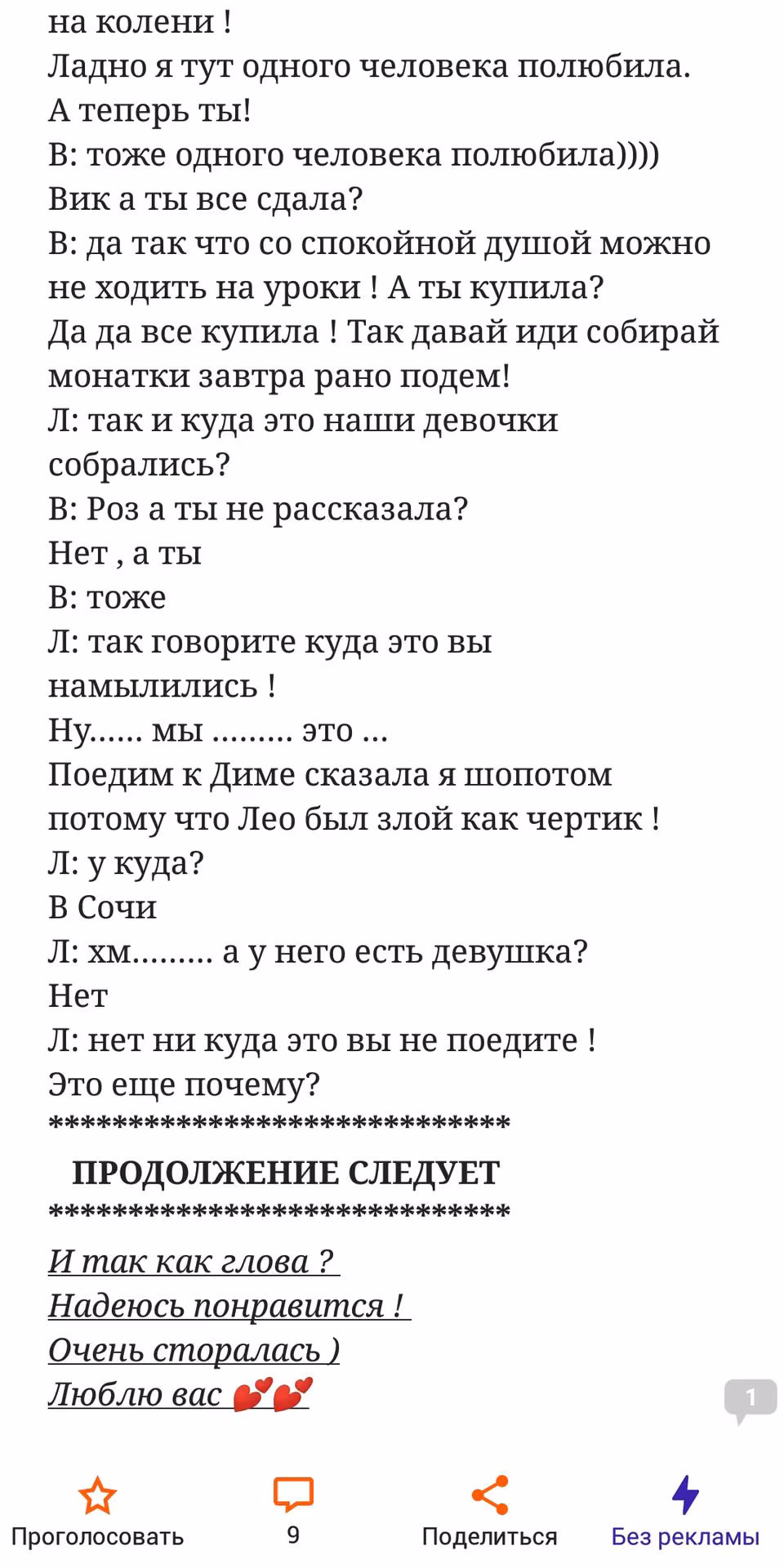 5da4a4ebe9e595b9775749f006e72229.jpg