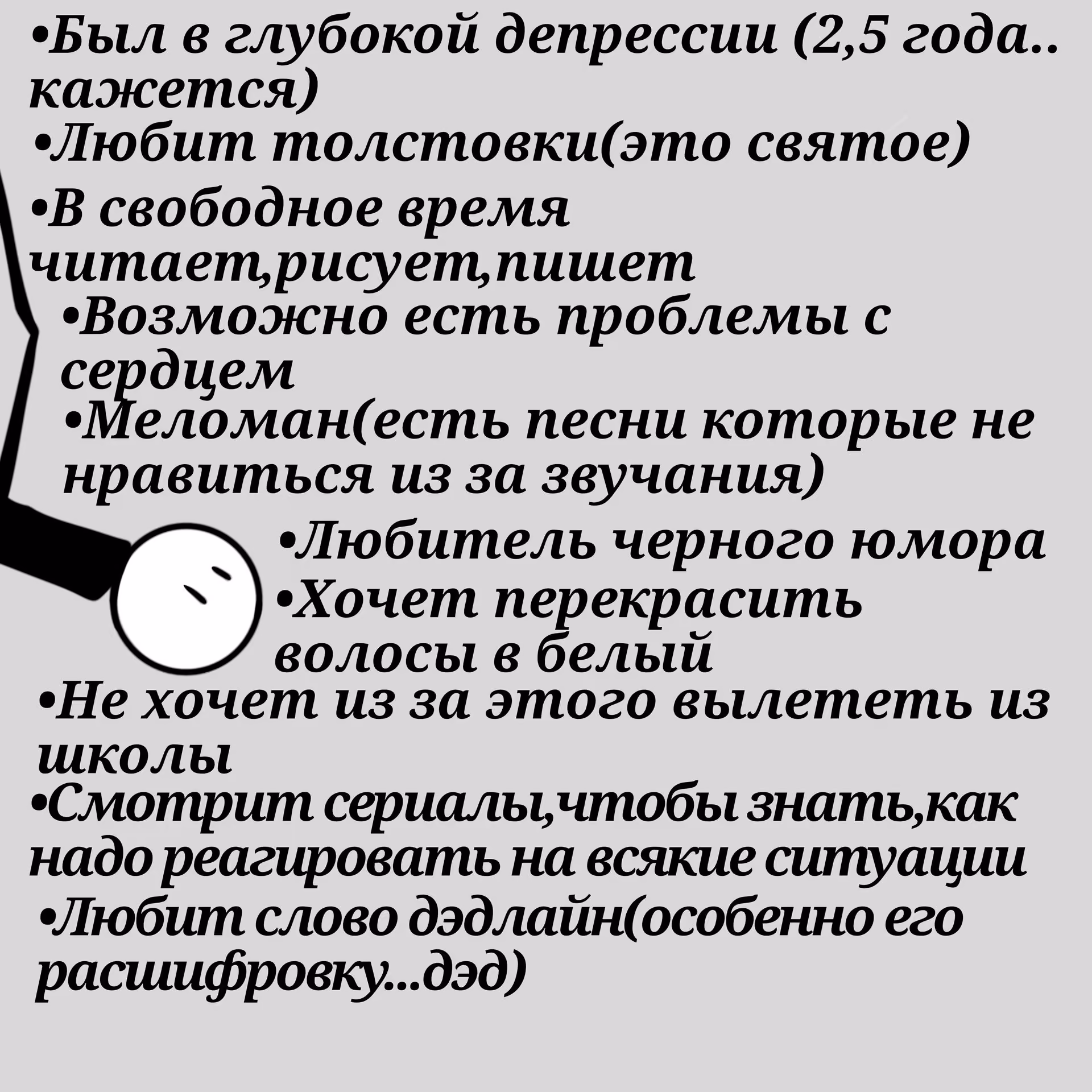 5da4bfac08abf87f25d43c2b91f07e83.jpg