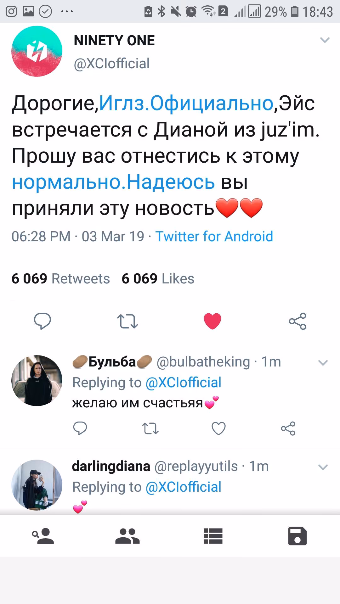 5da5a5055d93e12f4a327d7a83e9efdf.jpg