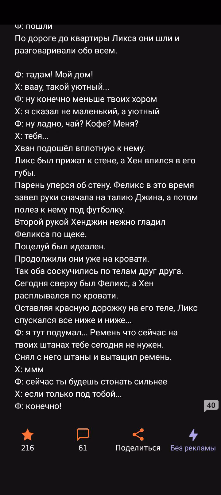 5da85fdd4e8a667fd46ecb169343e767.jpg