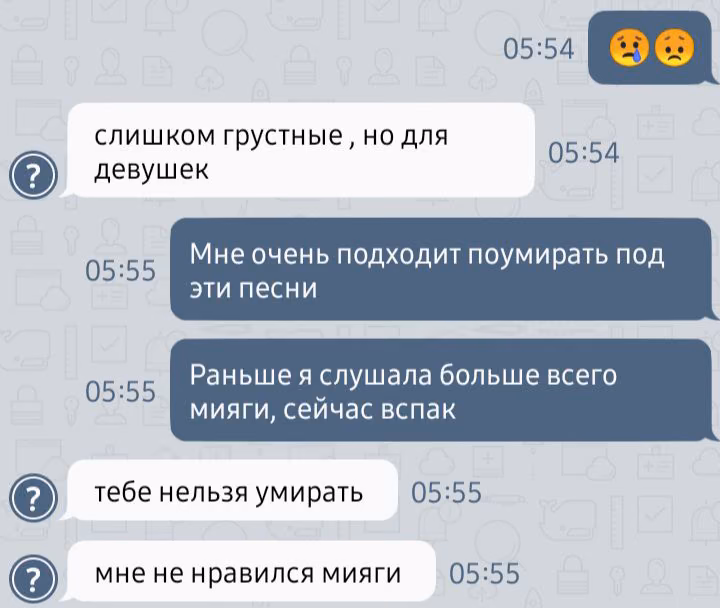 5da877e416912cc0431214b4689115fb.avif
