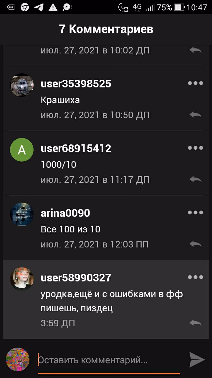 5daad9fa7f6e343b5dd5ac614728b759.jpg
