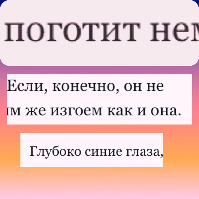 5dacf7758aad7c7a7ee30aeddbe5a2ce.avif