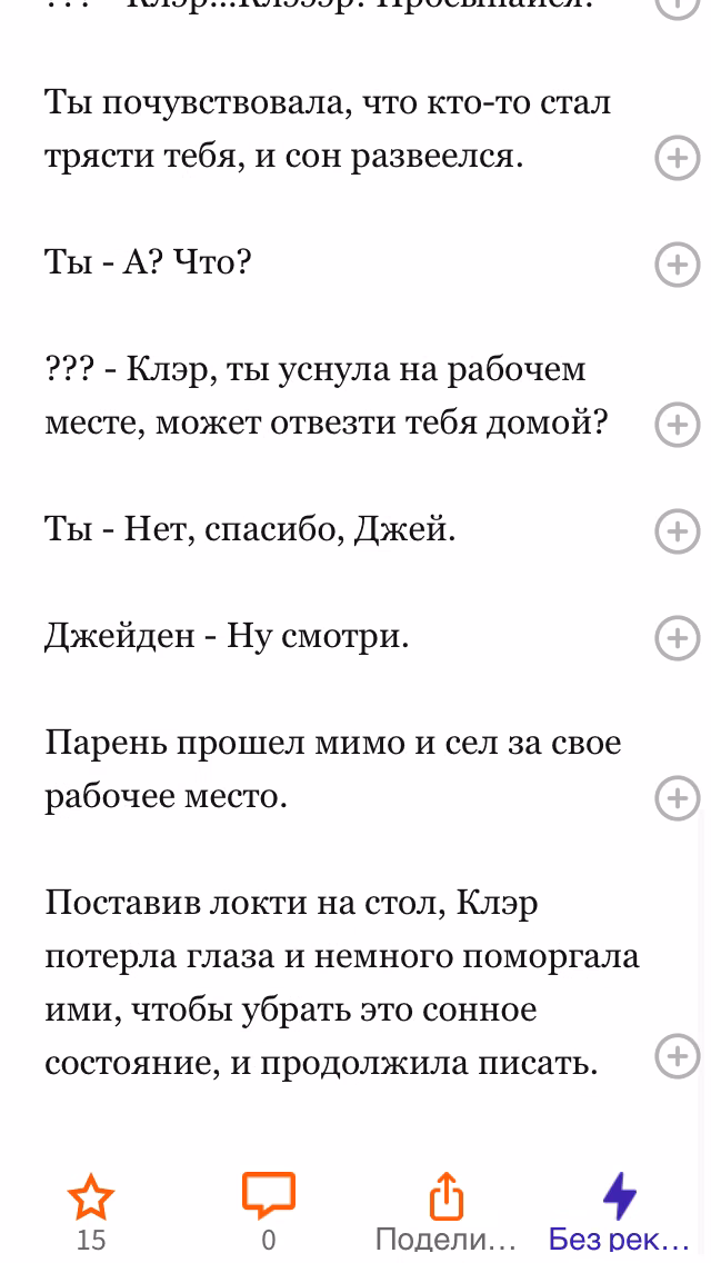 5dad6958e3a4b153eb6f20cfef1892da.avif