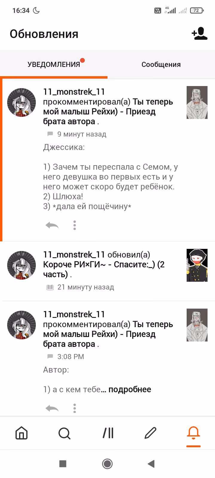 5db392471f6541500969910ef3eec841.avif