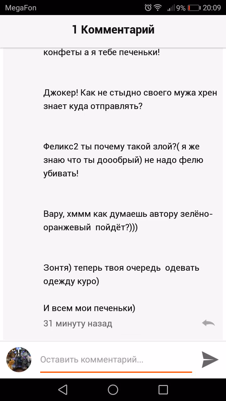 5db4d717a07fb5cff098cd11dc3de0cc.avif