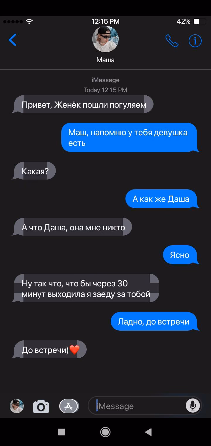 5db8bf7142d044302d40ad33a5aa8639.avif