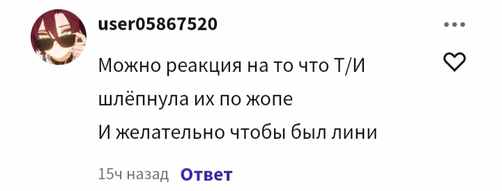 5db90f4564e03894af4aa5a39db34721.avif