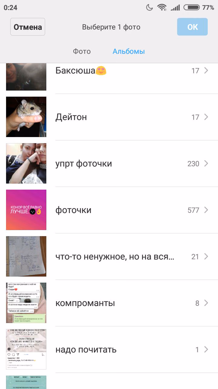 5dbc42d71073d513cad1445ced2b13e7.avif