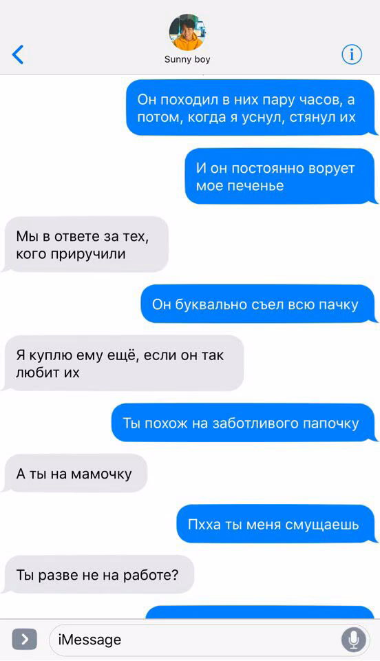 5dbcc5b0153746551aedafa034773e03.jpg