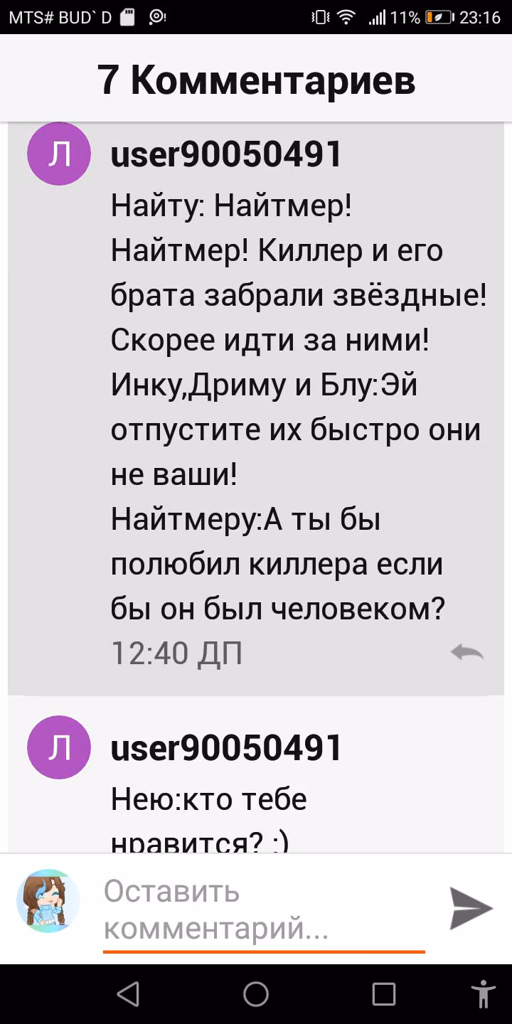 5dbf5cab50988cad66a25b675ca50509.avif