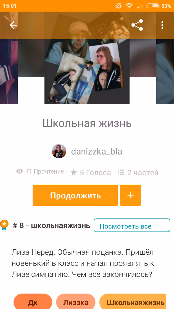 5dbffc8a71a523d1c73ff9cead54e3fd.avif