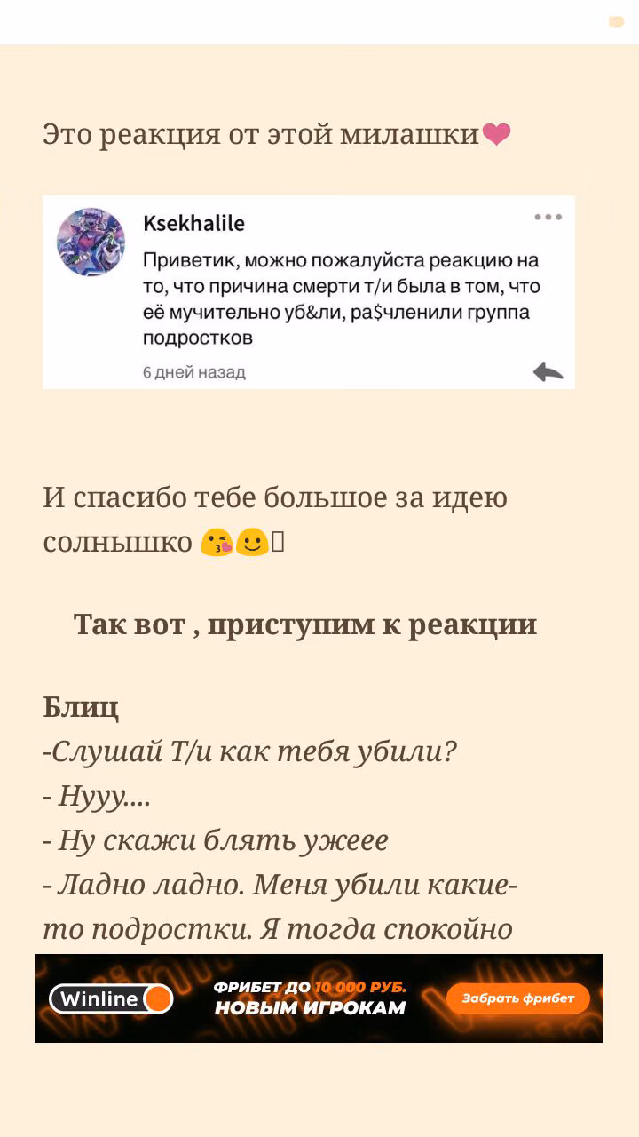 5dc4e4e57cc18fdff68e94531fa4d37d.avif