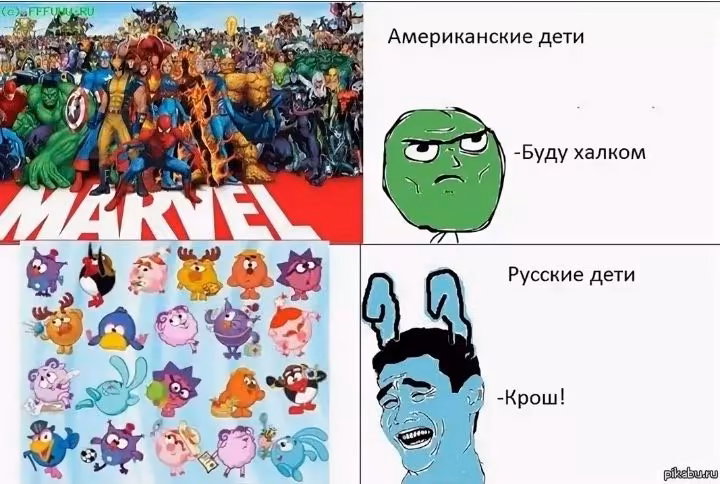 5dc55e6f8f8a1fa26c836710539a5c0f.jpg
