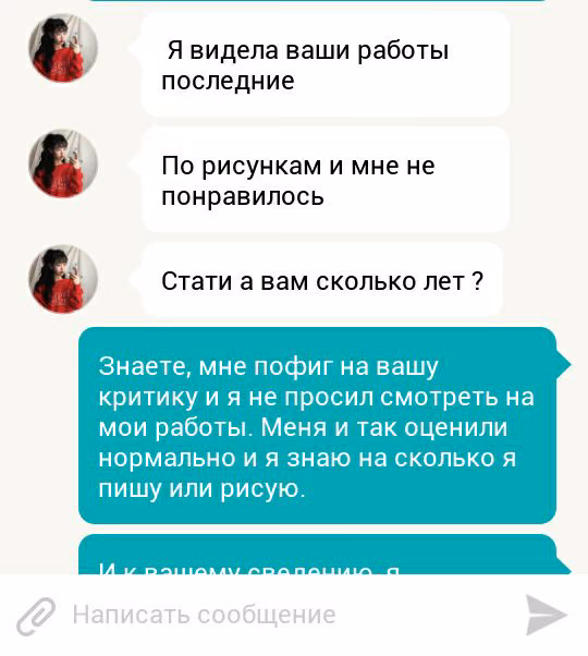 5dc825409accf8ce230655ce279adb79.avif