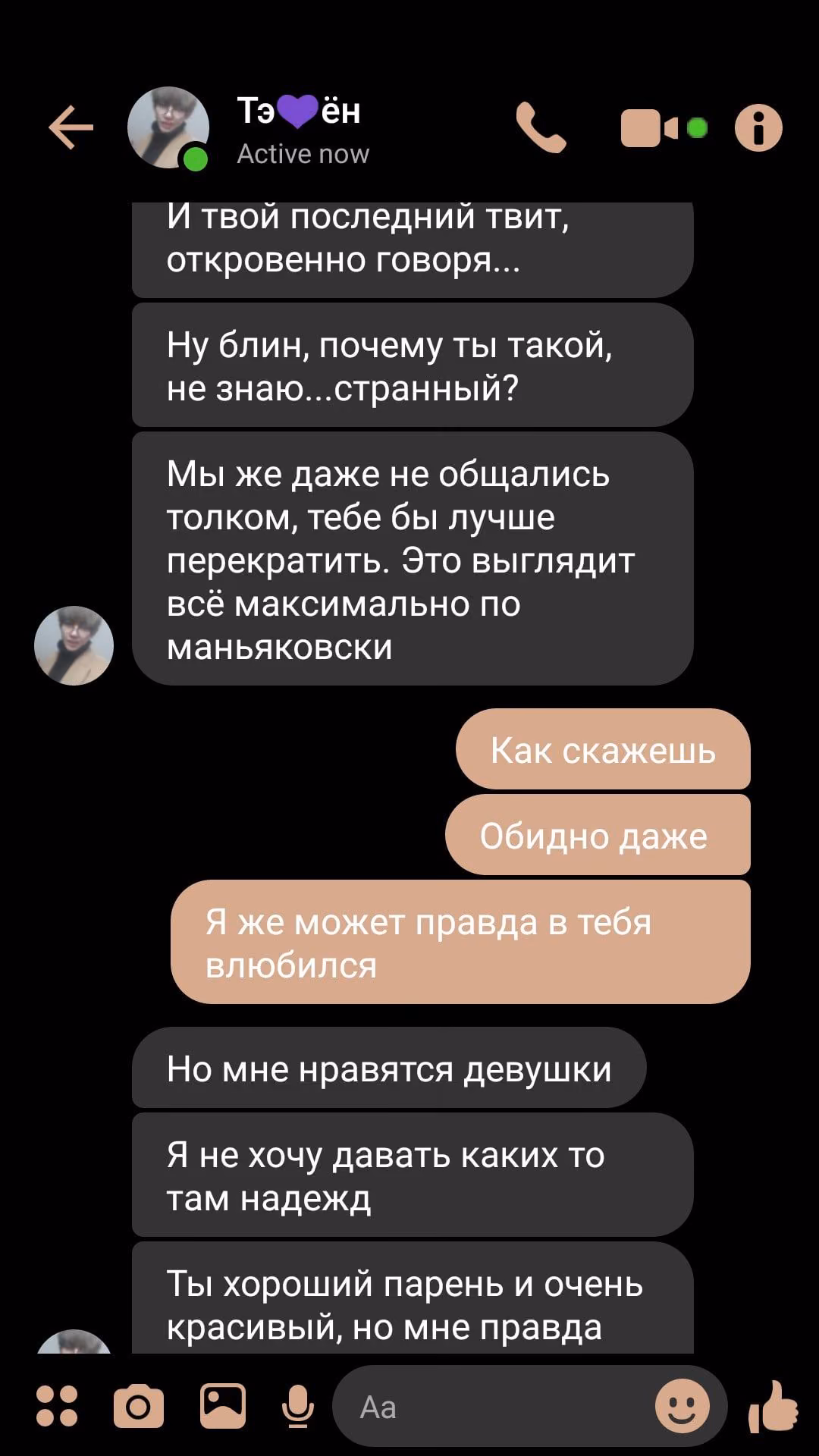 5dc98fe67df17c8f81e3adf58c96f23d.jpg