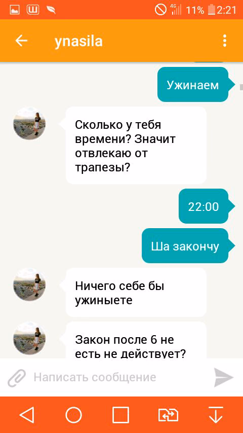 5dc9a0fa49f723f317b9b5f407d645c3.jpg