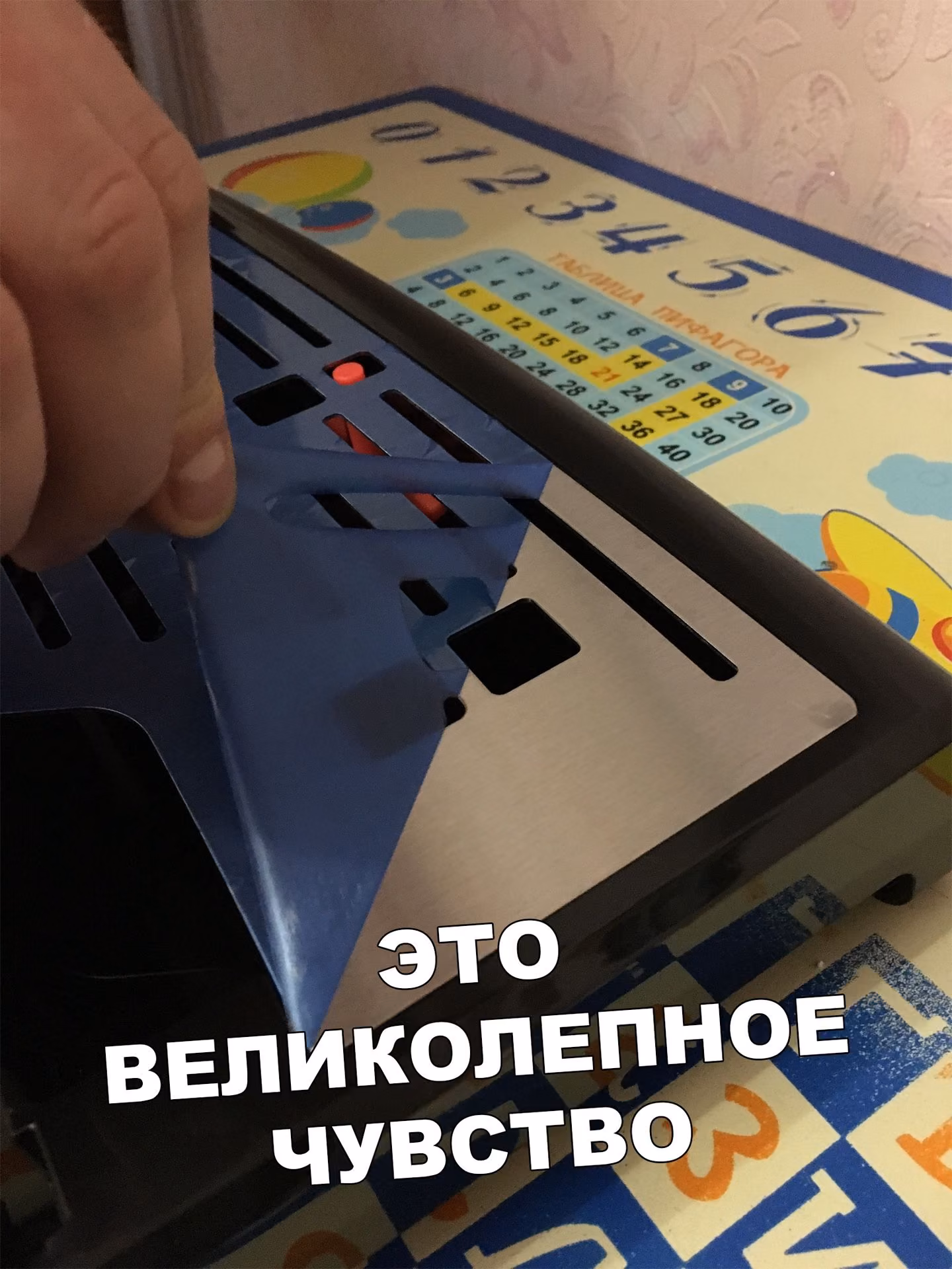 5dca03bd7d534e0c6344a946969e8c67.jpg