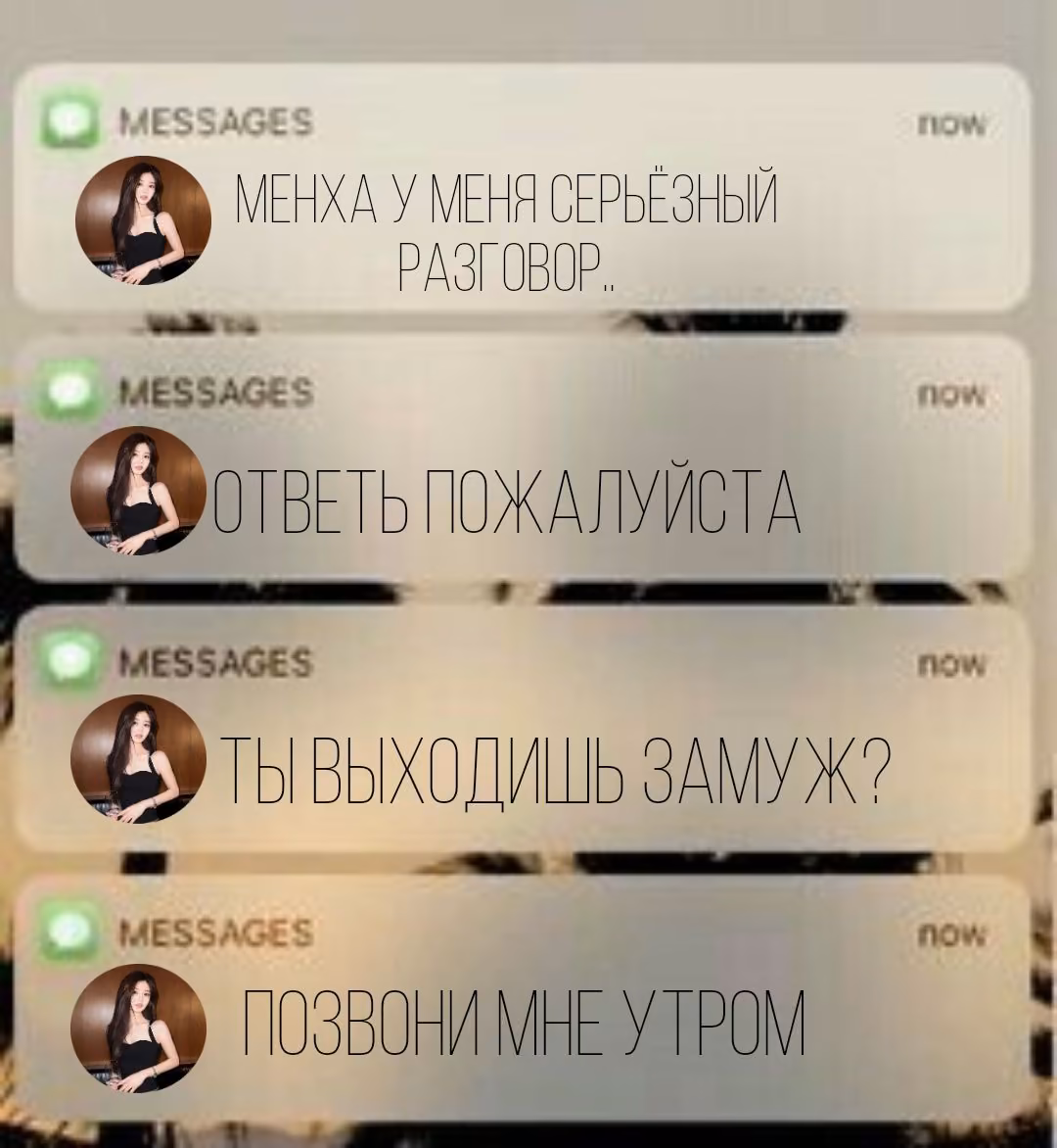 5dd3586a12d854dfc3a12f3248034fdb.avif