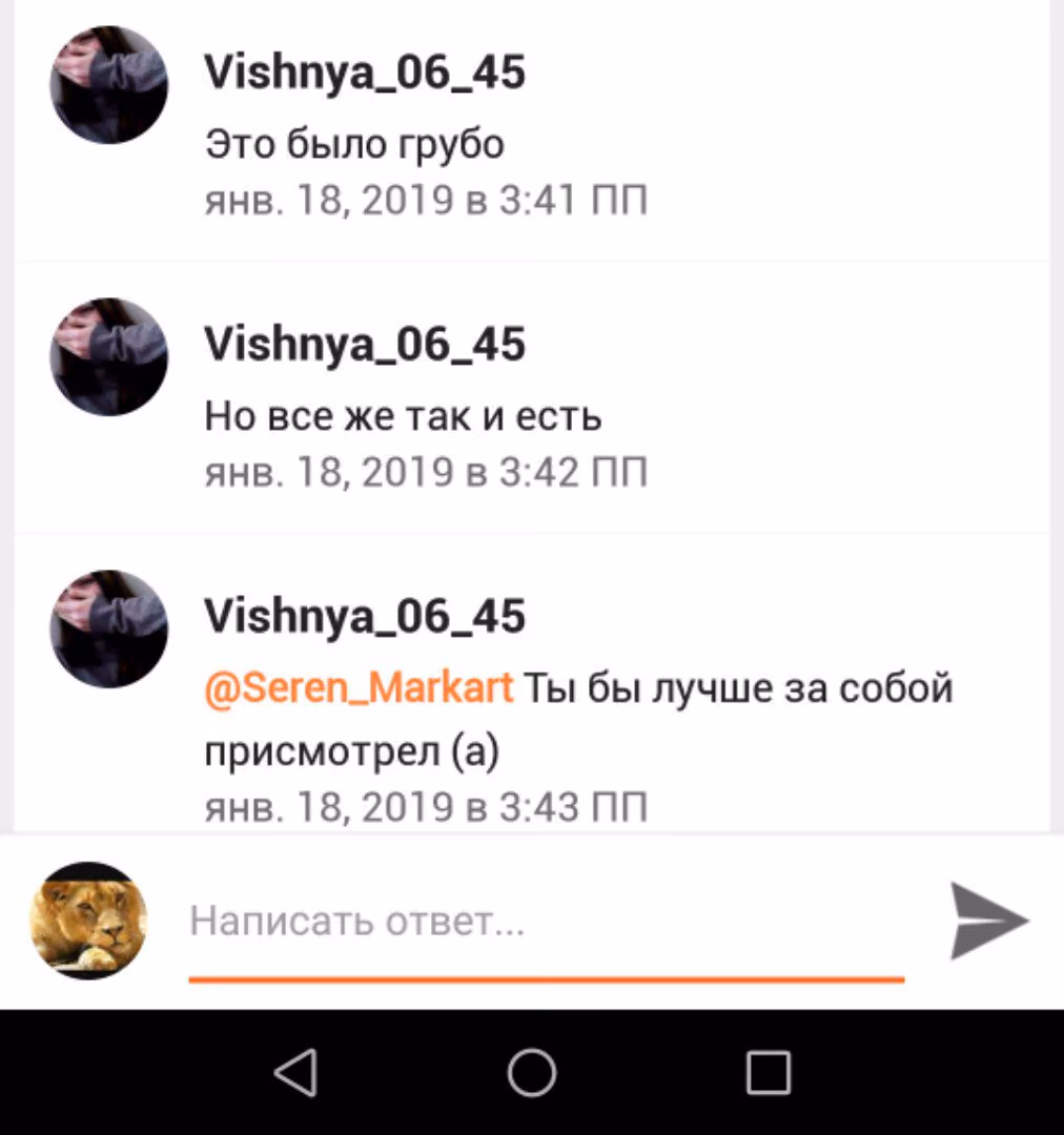 5dd3c9700e3d3b8000a7fac328730cec.avif