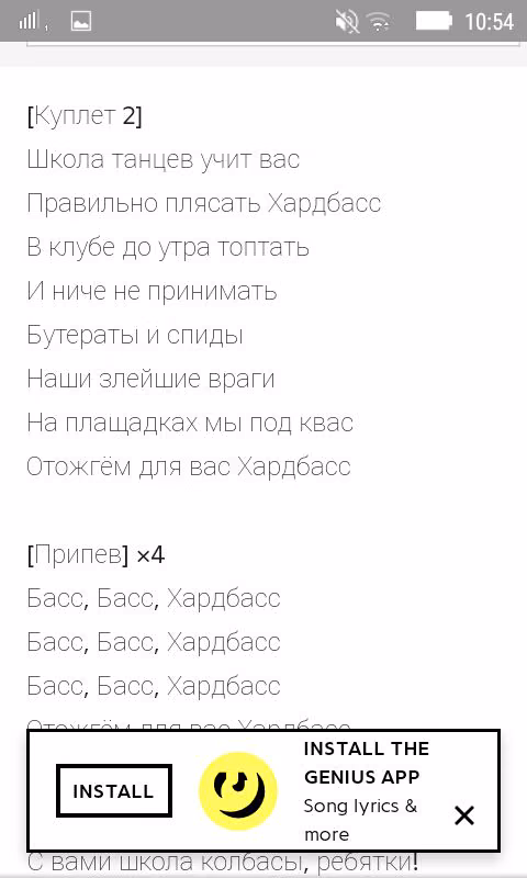 5dd707b1daa0cd873f6cb1bb990d9ecf.avif