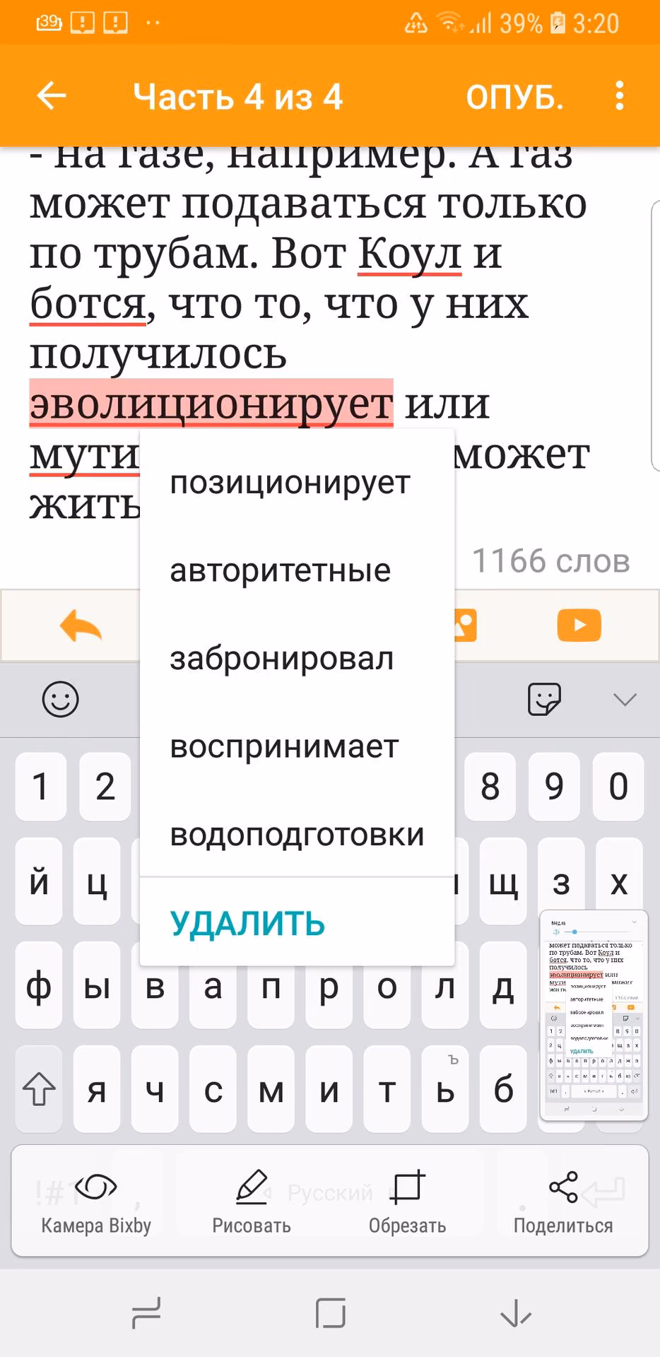 5dd987b1bdbba791ea83203e993f65cf.avif