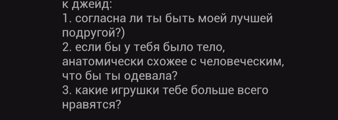 5dda255e9af3b46f8509f3053a24e3d1.avif