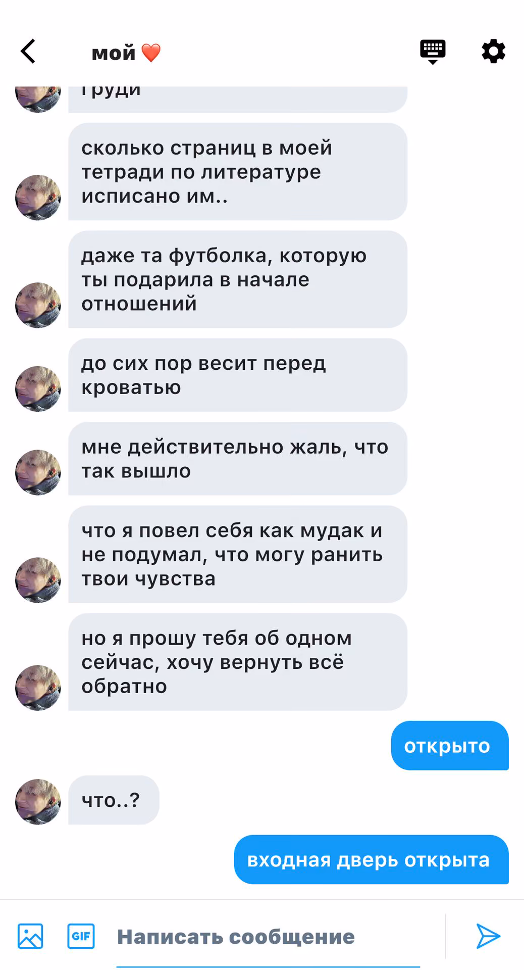 5dda256e1f518c39f1b3a764672cd8a7.avif