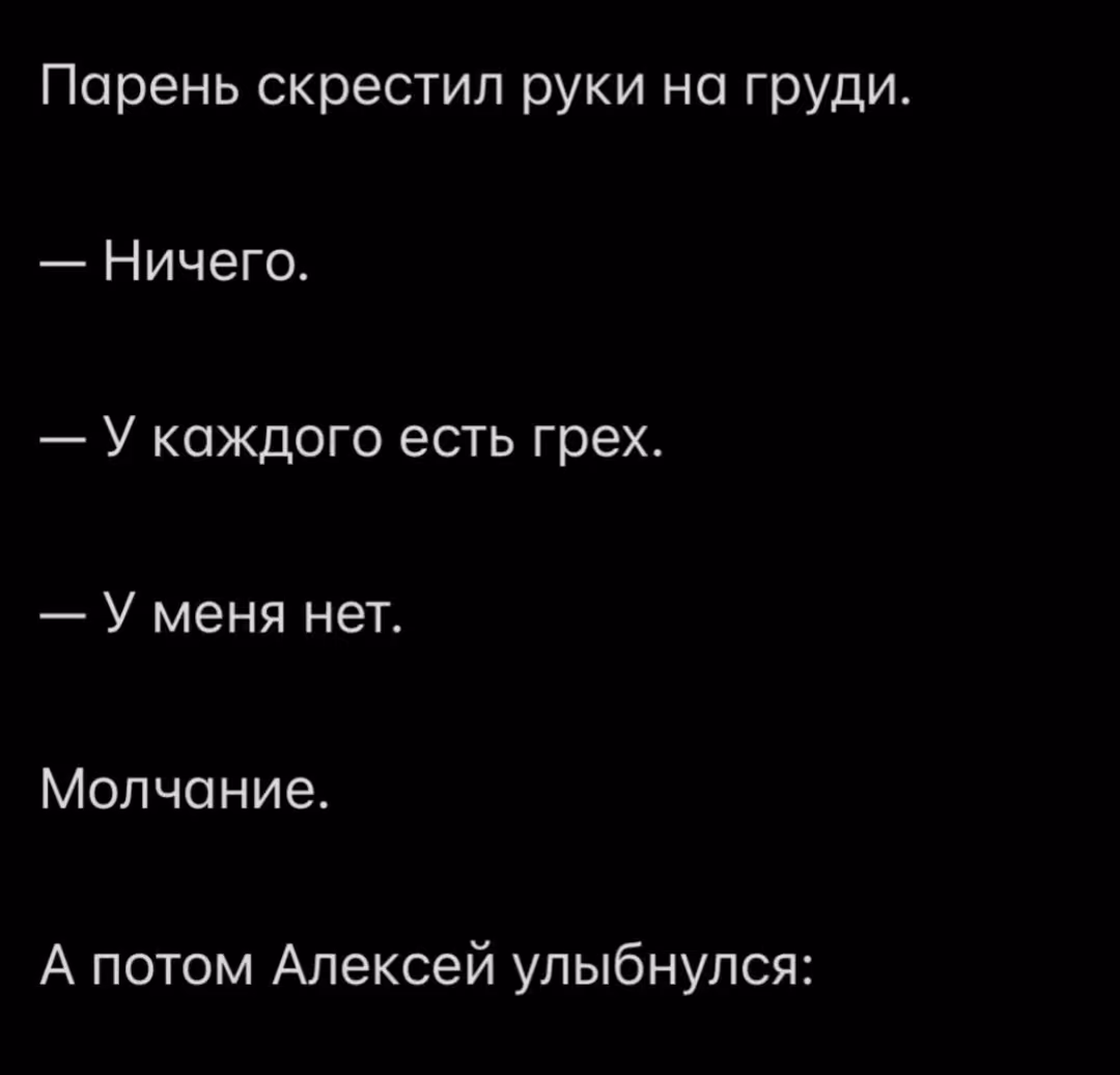 5dda89aa325fd44fa1db0a820e714218.avif