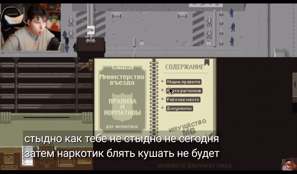 5ddc19396dcbc944ac55b2554827d01a.avif