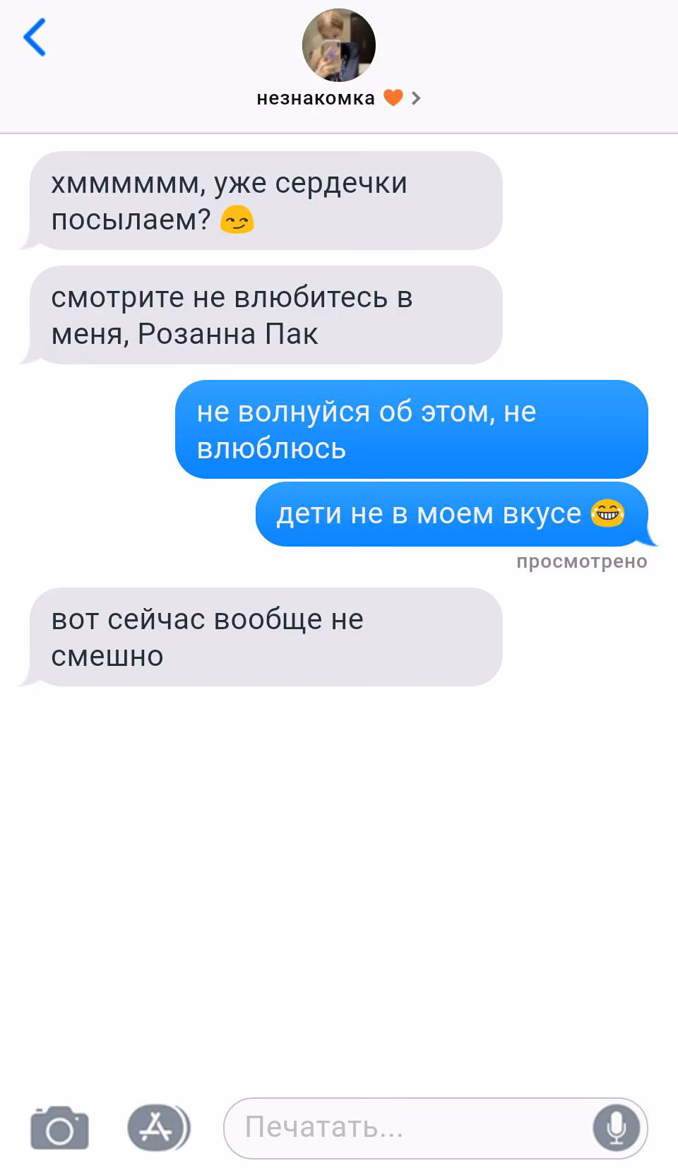 5ddd29439a2c6ef2b1bc036b2e629135.jpg