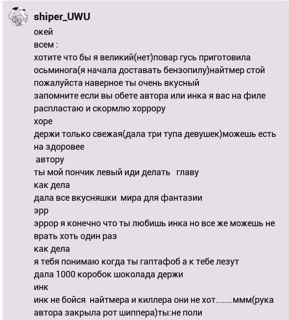 5ddd4902cd00d919db14f823240e455b.avif