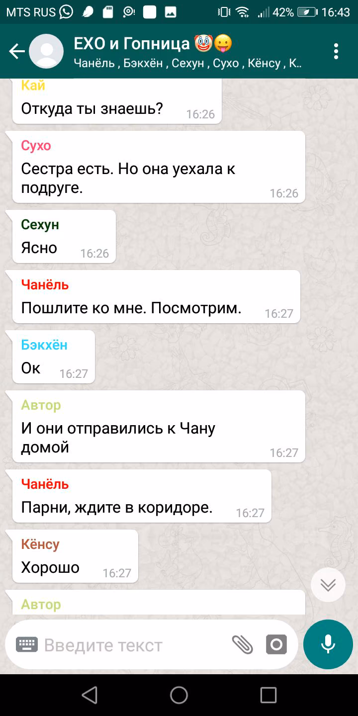 5ddd8a3b20c7055217a1df236edae16e.jpg