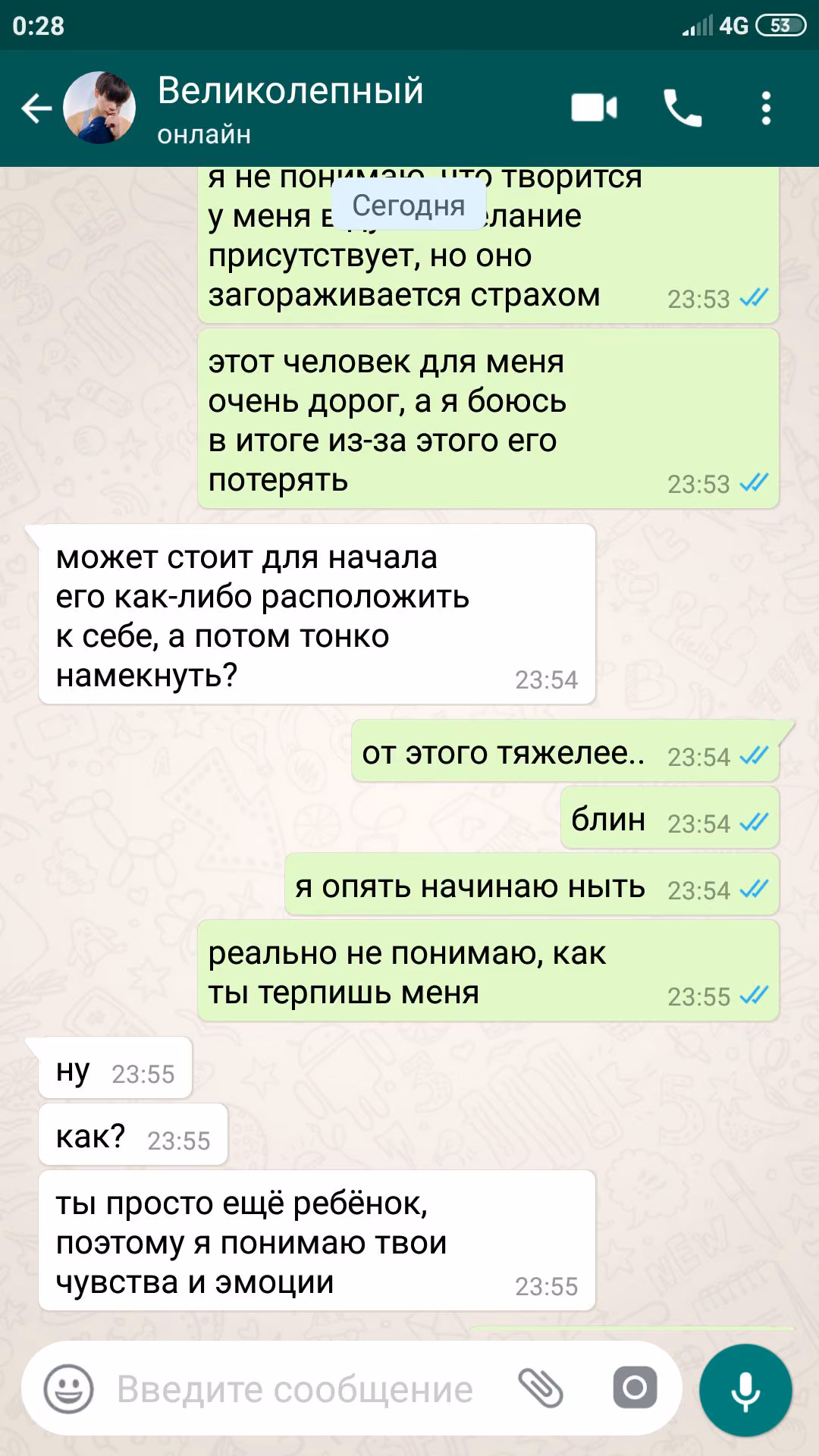 5dddda5a1804ed2fe3e18703e3f2d360.jpg