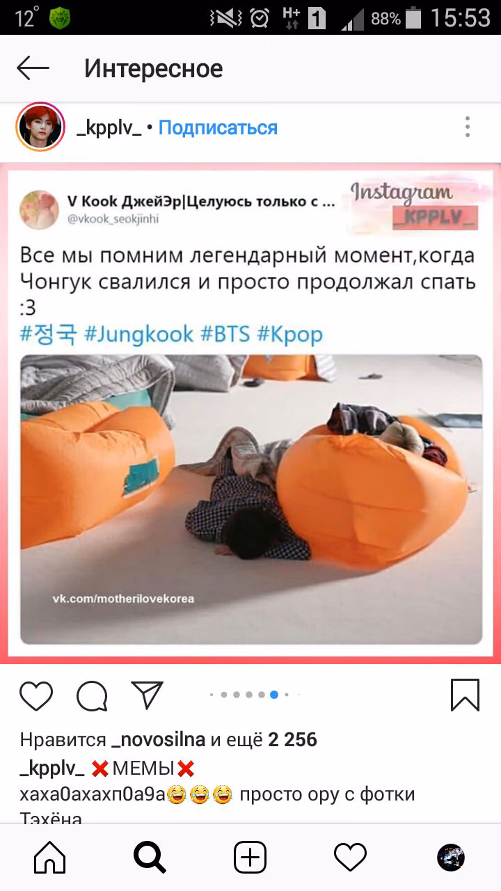 5de2d26af38b21006c8ad5d7a3ce7e71.avif