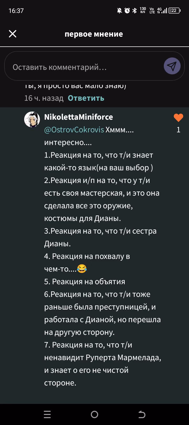 5de63bd2d19cf5aba13af8909316316a.jpg