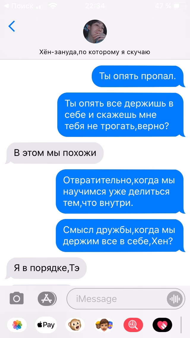 5de770b3426ef1f7a7273ce5dc60c0e9.avif