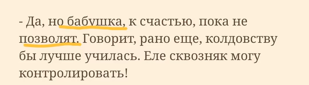 5de7800259ac4efedef3b7fc9c15f7f4.avif