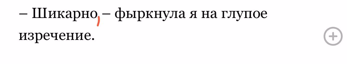 5de7c3d2e693e74c09a6d2b6330e8e11.jpg