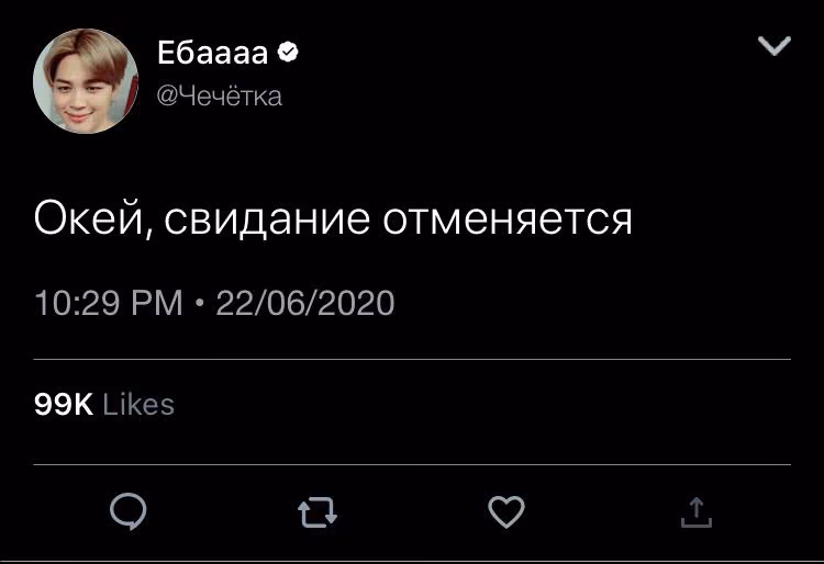 5deb497d5770364483e429a3edd5420a.avif