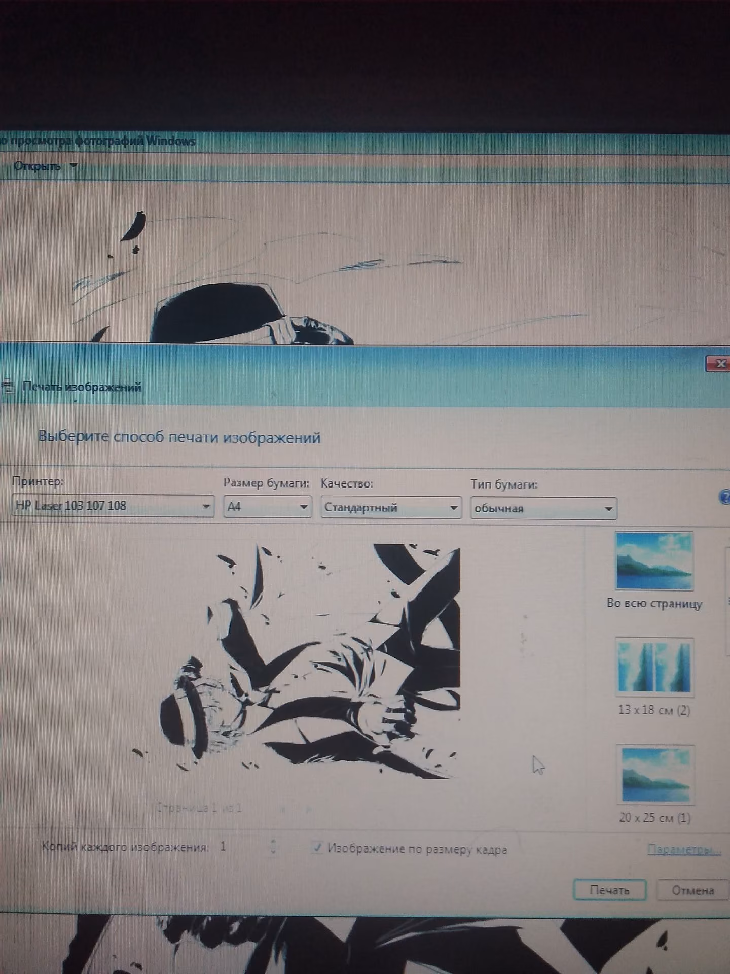 5deb6035070c6283bc95a7ddbdb3c190.avif