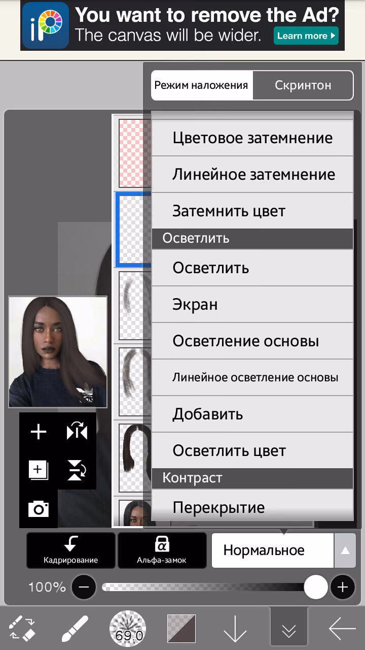 5deb8a52a593c8197e56f7df96f84beb.avif