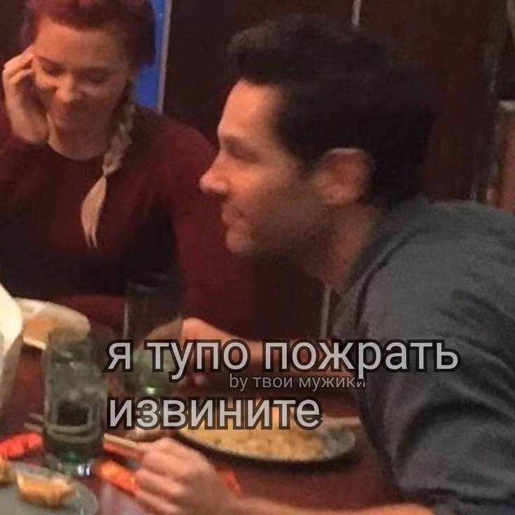 5ded71c8baf2d23a3719409384e15800.jpg
