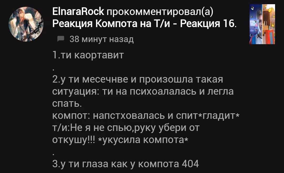 5def6fdaff0e1352c1faa20d49aa863a.avif