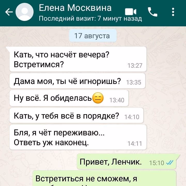 5defe964443f390c7a83c4c6da80b0d4.avif